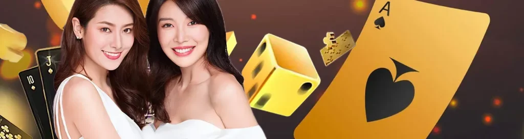 บาคาร่าวัว auto